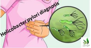 توصیه‌‌های غذایی جهت درمان اچ پای لوری یا عفونت هلیکوباکتر معده