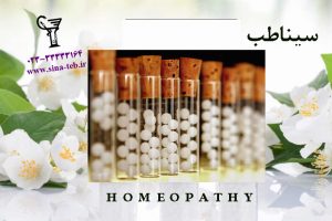 داروي تقويتي